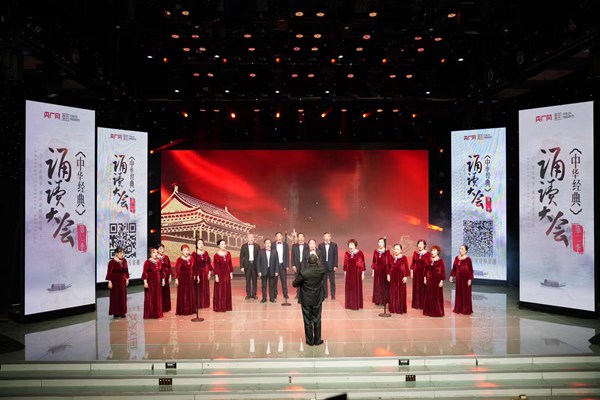 展演節(jié)目《我愛你中國》。王海攝