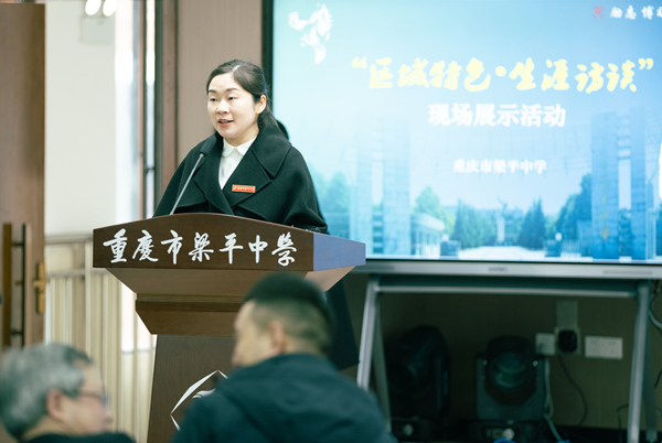 2024梁平師者風(fēng)范丨劉杰：1500余名學(xué)生的“干媽”