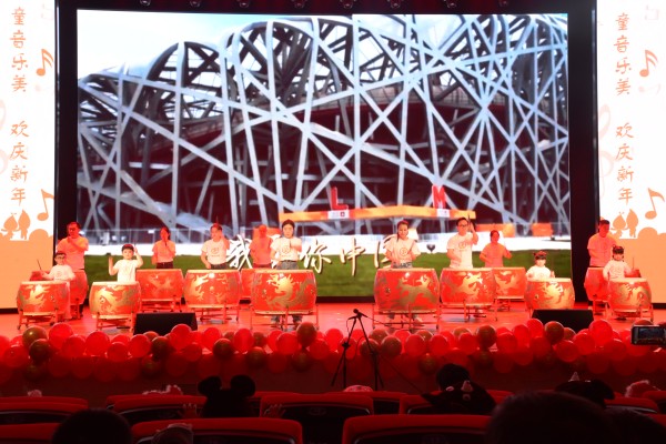 慶典現(xiàn)場。渝中區(qū)蒙正幼兒園供圖