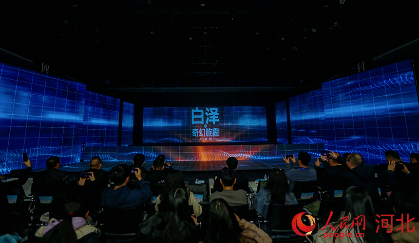 人民網(wǎng)AI節(jié)目演出。人民網(wǎng)記者 周博攝