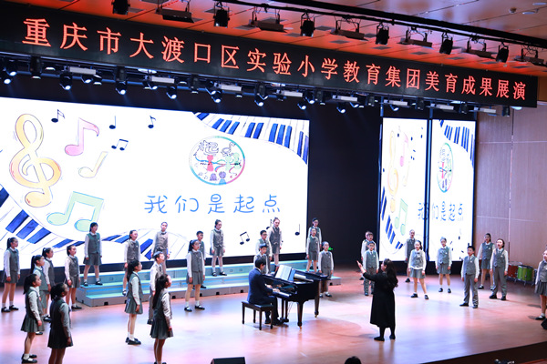 演出現(xiàn)場。張源攝