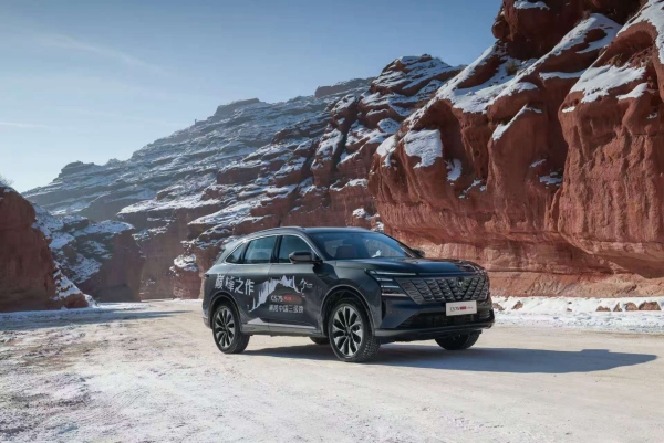 長安第四代CS75PLUS加推Ultra版。長安汽車供圖