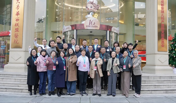 交流團(tuán)成員合影。主辦方供圖