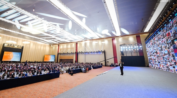 2025長安汽車全球伙伴大會現場。長安汽車供圖