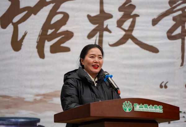 重慶中國三峽博物館公眾教育與服務(wù)部主任邱曉玲致辭。郭思云攝