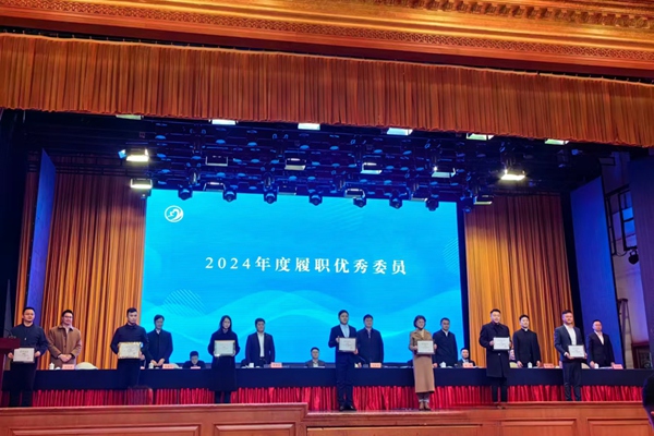 會議現(xiàn)場。重慶醫(yī)科大學(xué)附屬第二醫(yī)院供圖