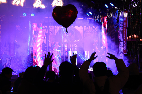 活動現(xiàn)場。重慶十八梯傳統(tǒng)風(fēng)貌區(qū)供圖