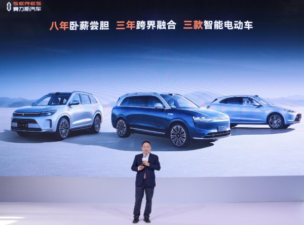 賽力斯集團(tuán)董事長（創(chuàng)始人）張興海。賽力斯供圖