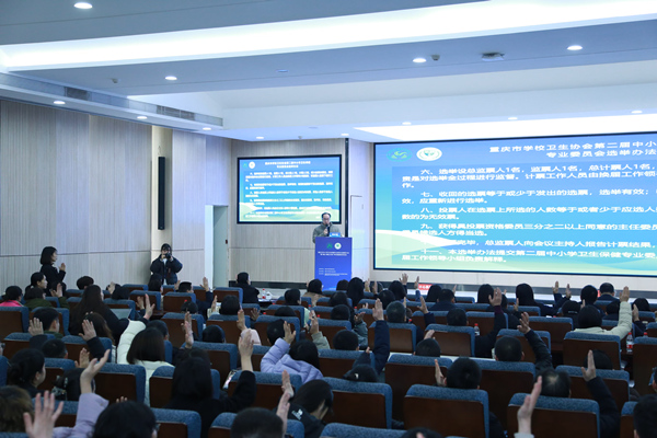 換屆大會現(xiàn)場。張?jiān)磾z