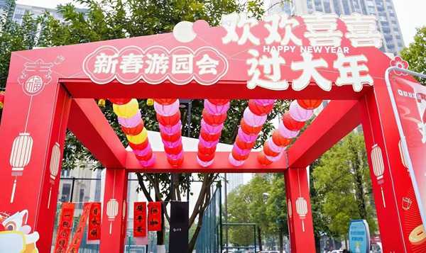 活動現(xiàn)場。聯(lián)發(fā)重慶供圖