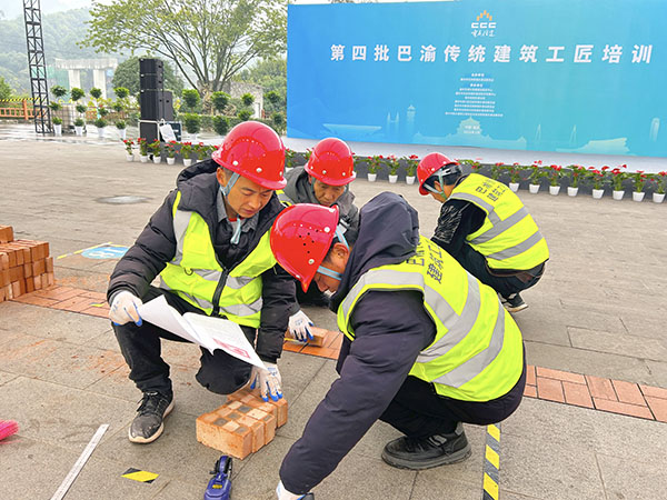 第四批巴渝傳統(tǒng)建筑工匠培訓(xùn)。唐鑫攝