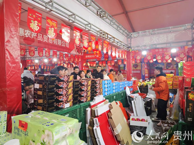 1、年貨展區(qū)一隅。人民網(wǎng) 黃小桃攝.jpg