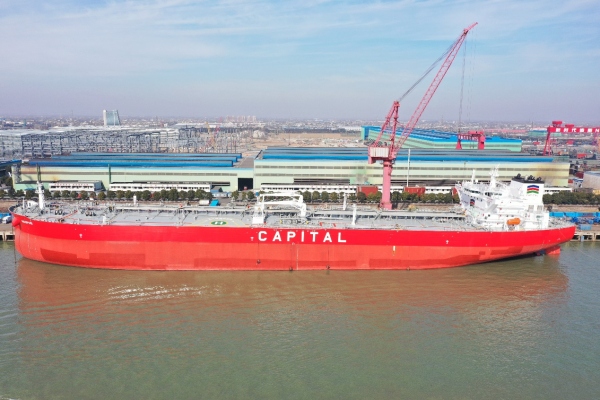 11.5萬噸LR2型成品油輪 中銀金租供圖