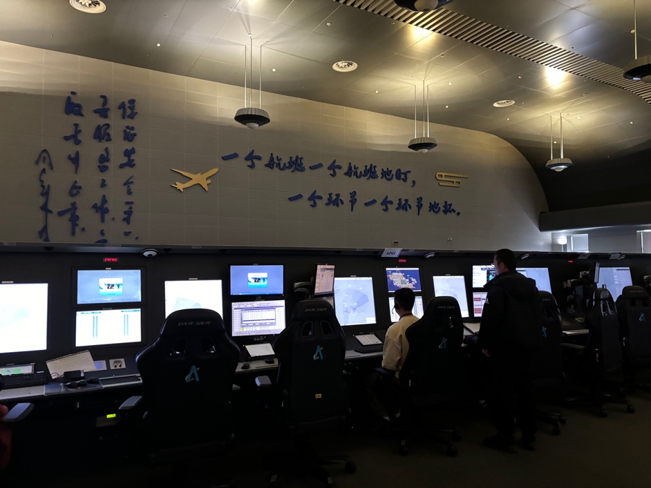 重慶空管保障春運航班出行。重慶空管分局供圖