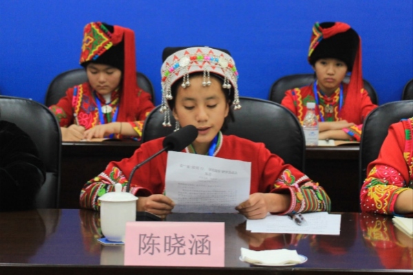 綠春一中七年級學(xué)生陳曉涵發(fā)言。重慶大學(xué)供圖