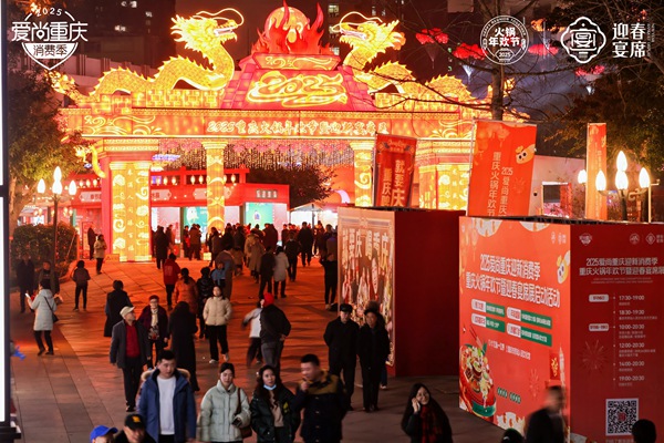 活動現(xiàn)場。主辦方供圖