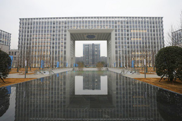 重慶大學(xué)科學(xué)中心。重慶大學(xué)供圖