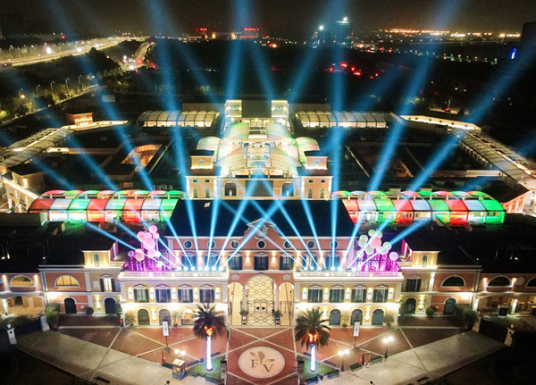 活動(dòng)現(xiàn)場(chǎng)。重慶佛羅倫薩小鎮(zhèn)供圖