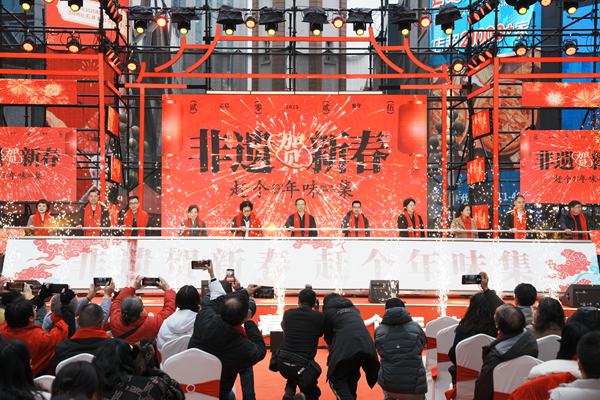 活動(dòng)現(xiàn)場(chǎng)。主辦方供圖