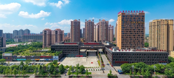 國家生豬技術(shù)創(chuàng)新中心一隅。榮昌區(qū)委宣傳部供圖