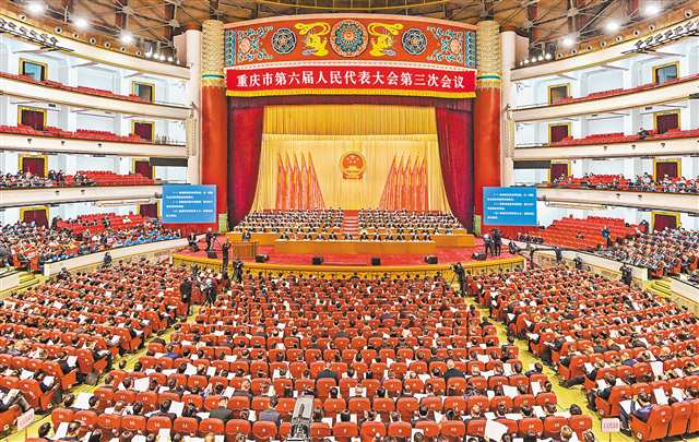 1月19日上午，重慶市人民大禮堂，重慶市第六屆人民代表大會(huì)第三次會(huì)議開幕。會(huì)議現(xiàn)場。記者 熊明 齊嵐森 攝/視覺重慶