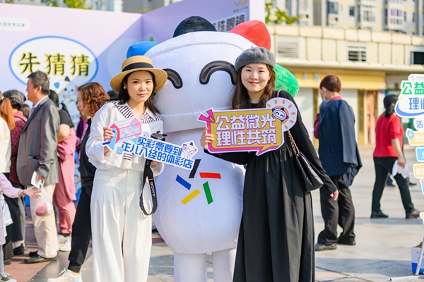 常態(tài)化開展“健康理性購(gòu)彩”等理念宣傳。重慶體彩供圖