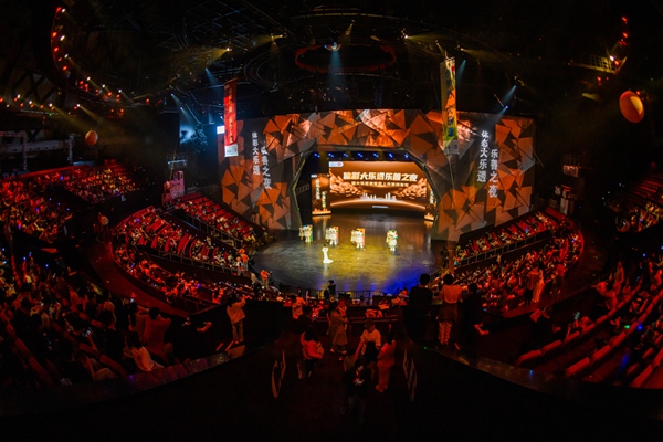 2024年10月30日，“體彩大樂透樂善之夜”在重慶市國(guó)際馬戲城舉行。重慶體彩供圖
