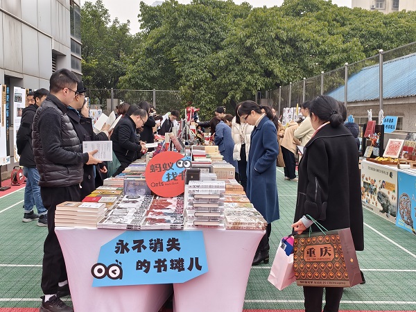 “螞蟻找書”懷舊書集活動現(xiàn)場。受訪者供圖