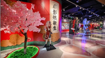 活動現(xiàn)場。重慶時代廣場供圖