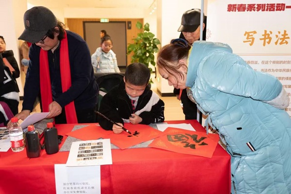 長(zhǎng)壽區(qū)博物館2025年“博物館里過大年”蛇年新春系列活動(dòng)。長(zhǎng)壽區(qū)博物館供圖