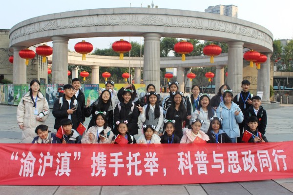 活動(dòng)合影。胡那旦攝