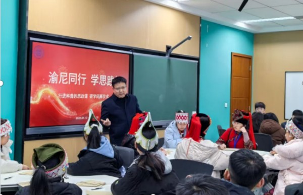 活動(dòng)閉幕式總結(jié)會(huì)。吳逍攝