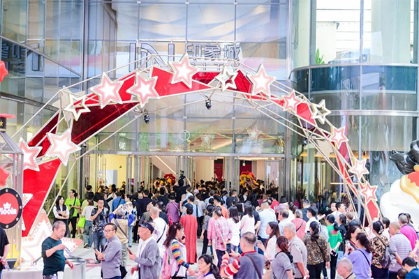 重慶印象城開業(yè)現(xiàn)場。重慶萬科供圖