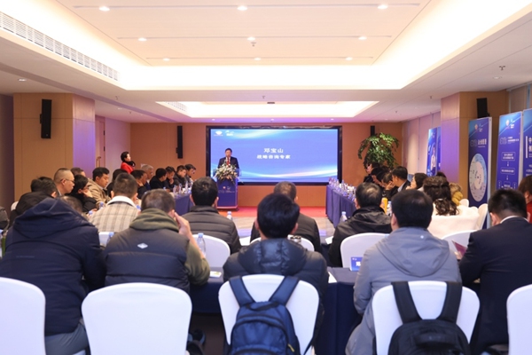 研修班學習現(xiàn)場。重慶高新區(qū)政務服務和社會事務中心供圖