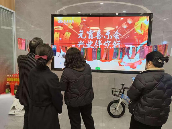 市民積極參與活動。興業(yè)銀行重慶分行供圖