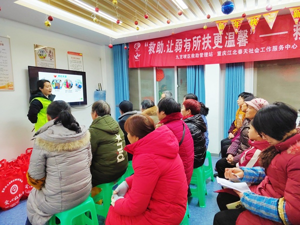 活動現(xiàn)場。主辦方供圖