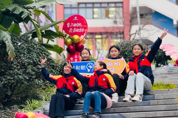 學(xué)生們合影留念。重慶市合川巴蜀小學(xué)供圖