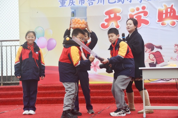 學(xué)生科技秀。重慶市合川巴蜀小學(xué)供圖