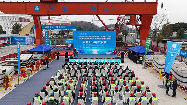 活動現(xiàn)場，重慶市建科院供圖