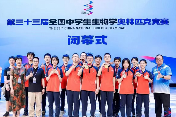 重慶一中參賽選手。重慶一中供圖