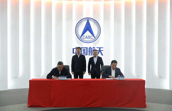 簽約現(xiàn)場(chǎng)。賽力斯供圖