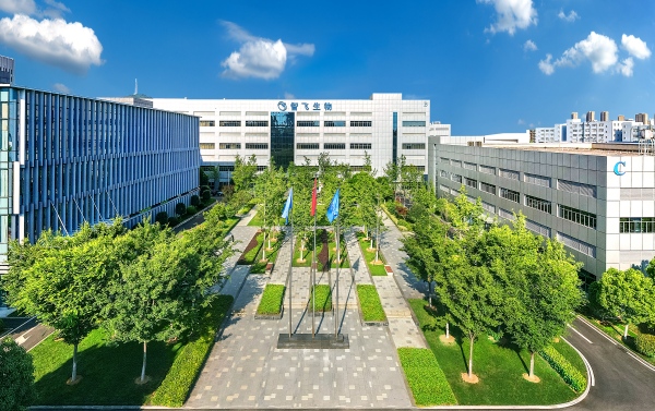 智飛生物安徽研產(chǎn)基地。智飛生物供圖