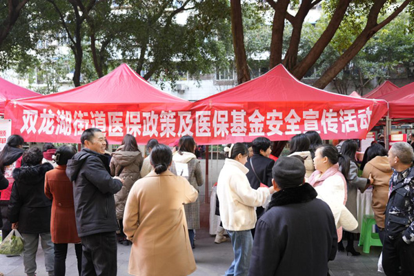 現(xiàn)場還設置了政策宣傳專區(qū)，幫助求職者了解政策。主辦方供圖