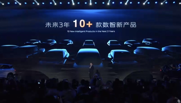 活動現(xiàn)場。人民網(wǎng)記者 胡虹攝