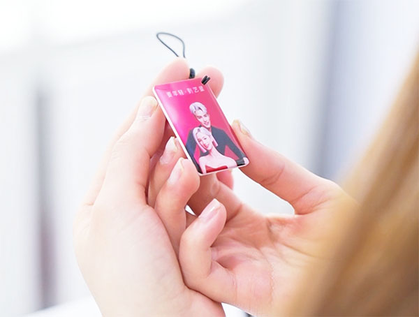 定制版的藝星“重慶暢通卡”。重慶藝星整形美容醫(yī)院供圖