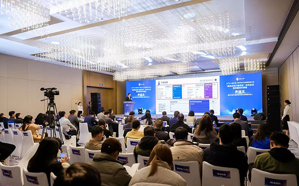 發(fā)布儀式現(xiàn)場。中信銀行重慶分行供圖