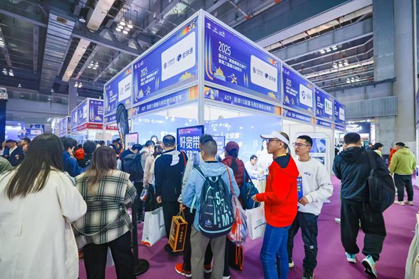 第三屆重馬消費月重慶移動展臺。重慶移動供圖