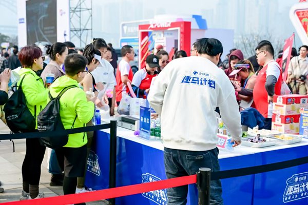 賽事服務(wù)現(xiàn)場。重慶移動供圖