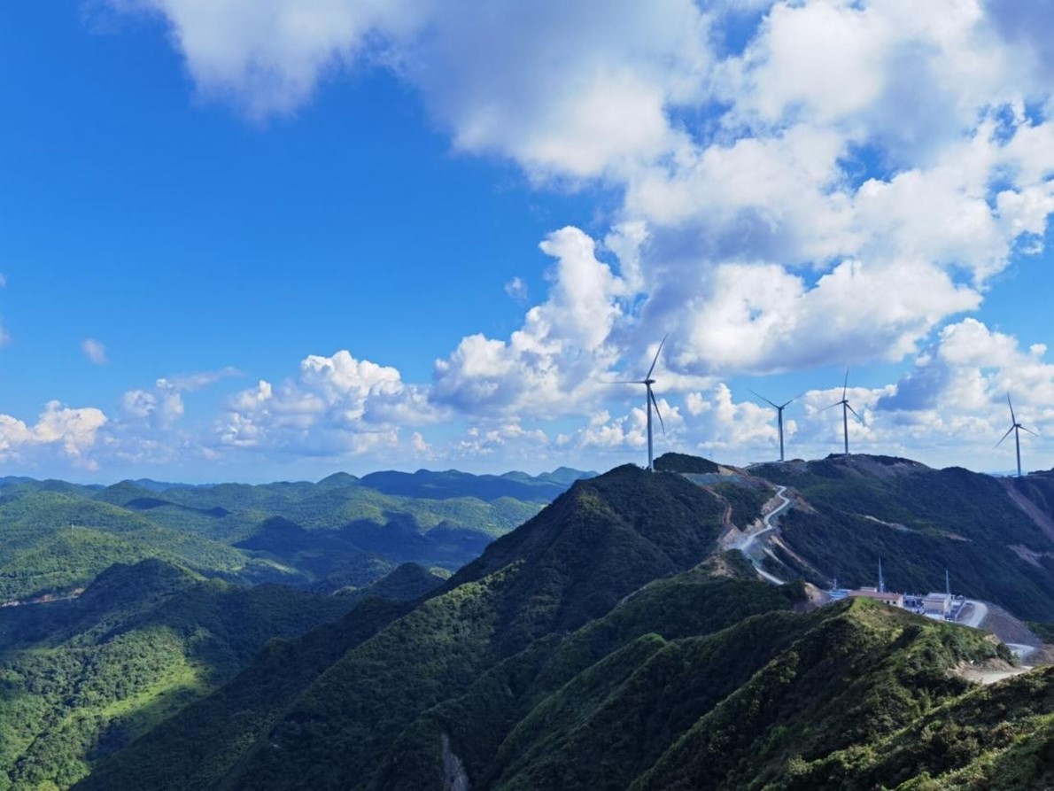 中國工商銀行重慶市分行通過綠色信貸支持國電豐都縣風電項目。中國工商銀行重慶市分行供圖