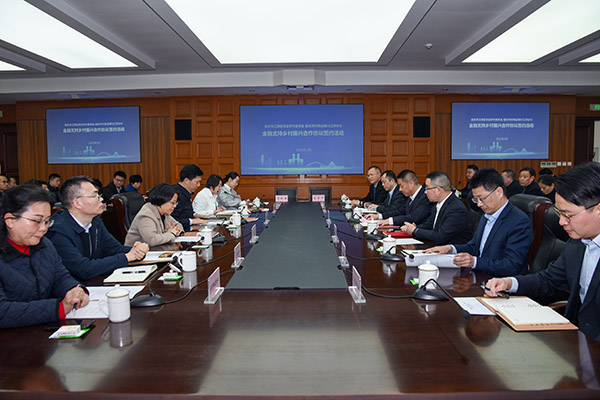 活動現(xiàn)場。重慶農(nóng)商行供圖